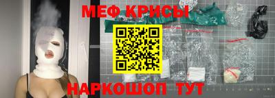 тгк Балаково
