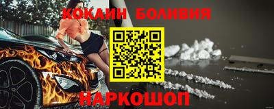 каннабис Балашиха