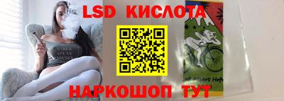 каннабис Балашиха