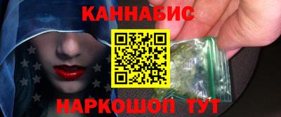 тгк Балаково