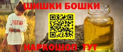 тгк Балаково