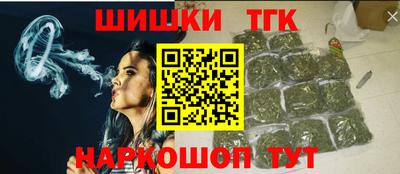 соль ск Заволжье