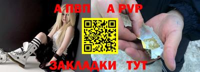 каннабис Балашиха