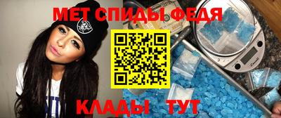 каннабис Балашиха