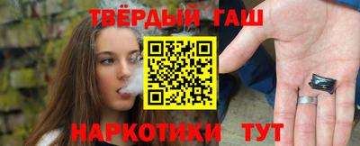 тгк Балаково