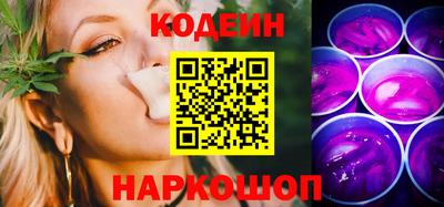 тгк Балаково